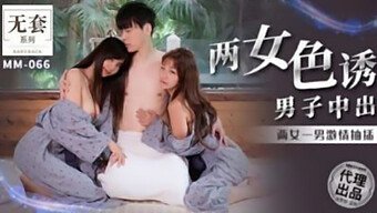 Dua Remaja Asia Yang Bernafsu Mendapat Kejutan Dari Belakang Creampie Dalam Threesome Dengan 2 Gadis Video