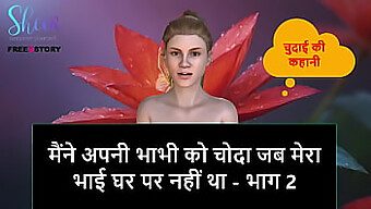 Sex Story In Hindi - I Had Sex With My Bhabhi When My Step Brother Was Not Home - Part 2