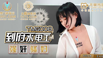 亚洲少女从水管工的大鸡巴和肛门舔中体验强烈的高潮